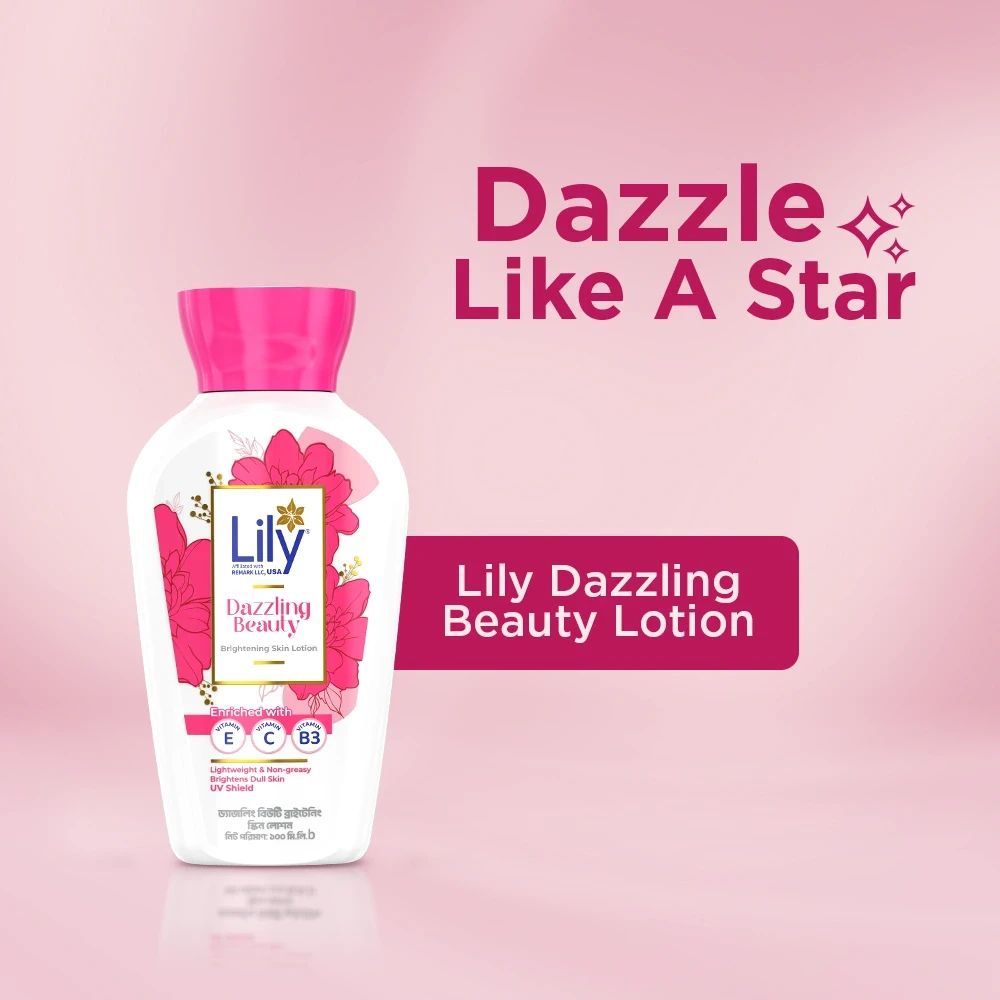 Lily Dazzling Beauty Brightening Skin Lotion 100ml